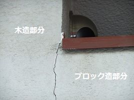 b0003400_17362967.jpg