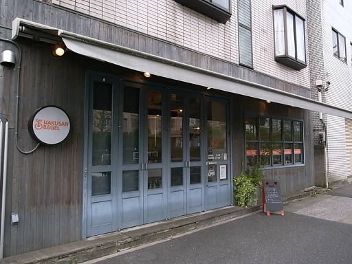 e0043700_21512563.jpg