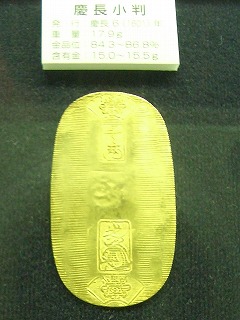 c0187004_21501994.jpg