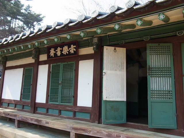 韓国の学問所 陶山書院_d0116009_3485115.jpg