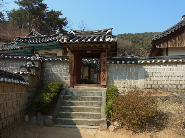 韓国の学問所 陶山書院_d0116009_349933.jpg