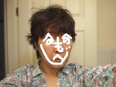 プチッと暴走 その①_e0147716_681768.jpg