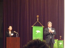 関東第一ブロック会員大会2011_c0049825_162017.jpg