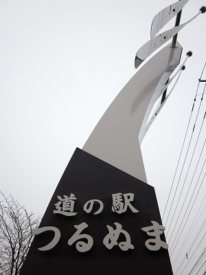 c0134029_133014100.jpg