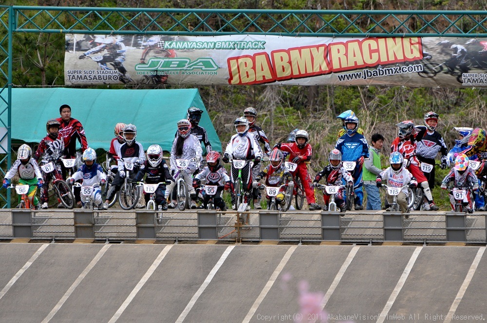 2011中越チャレンジカップVOL5：B１０〜１１＆Ｇ１２〜１３決勝_b0065730_16512120.jpg