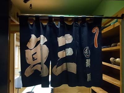 b0019140_17163585.jpg