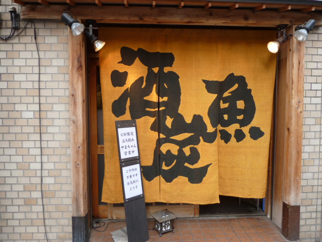 b0190242_0372939.jpg