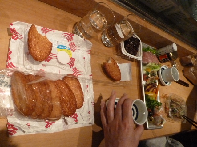 b0190242_040379.jpg