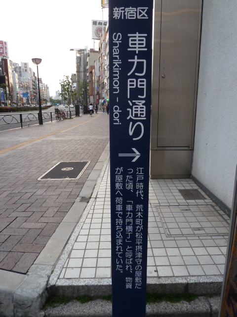 b0190242_041349.jpg