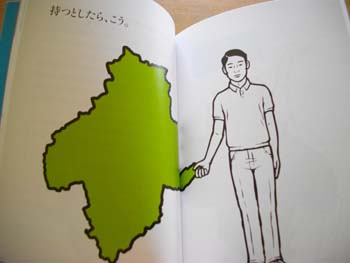 持つとしたら こう 館林の美容室 一人だから誰にも気を使わないプライベートな空間 髪を傷ませたくないあなたの美容室 パーセプションのウェブログ 持つとしたら こう 館林の美容室 一人だから誰にも気を使わないプライベートな空間 髪を傷ませたくないあなたの美容室 パーセプションのウェブログ