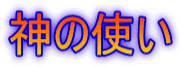 c0119160_22311418.gif