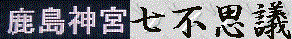 c0119160_22475655.gif