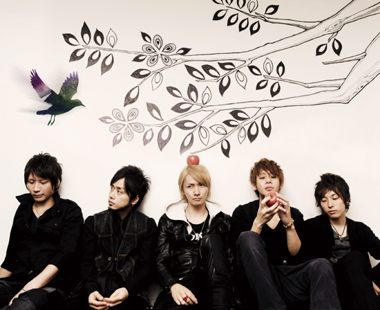 LAID BACK OCEAN/夢の修理屋 Amazon.co.jp: 夢の修理屋: Music