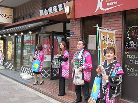 かがい 備後町店　／　喫茶店の軽食_e0209787_1246170.jpg