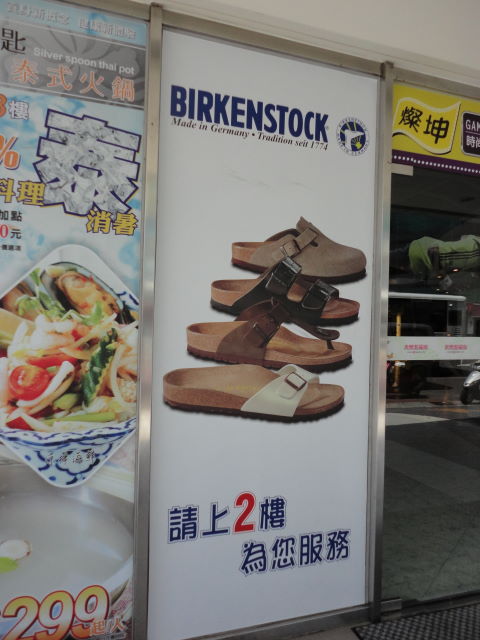 c0073288_4193318.jpg