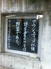 c0069903_9514410.jpg