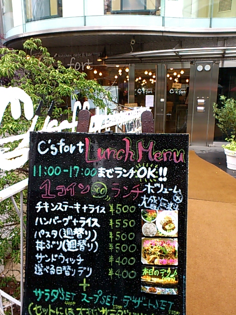 f0221204_1445215.jpg