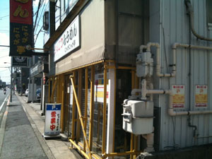 b0040606_20392476.jpg