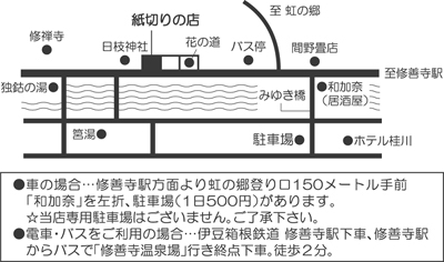 しのざわりえ作品展「Sora wo Miagete」_f0143606_259652.jpg