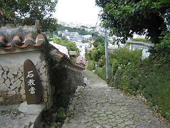 f0032812_223602.jpg