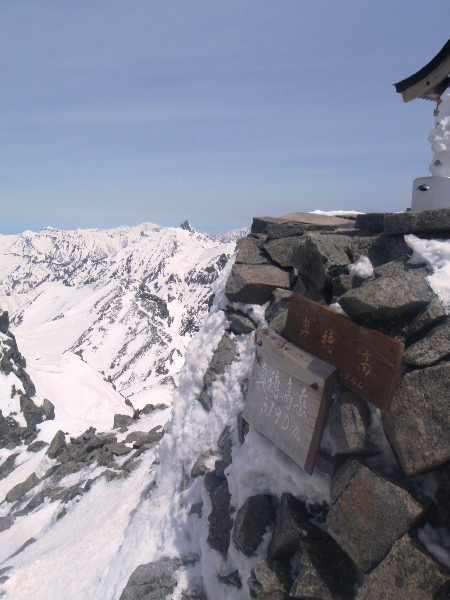 GW奥穂高岳登山-山頂へ_c0177814_11322294.jpg