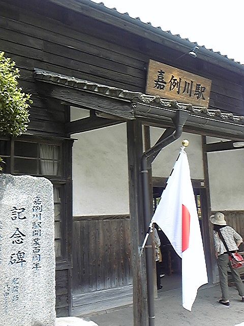 e0114015_12253220.jpg