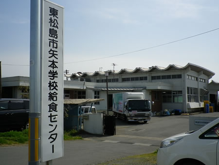 豆腐100万丁支援　第３弾！_d0063218_19295619.jpg
