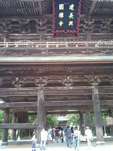 e0074820_19194749.jpg