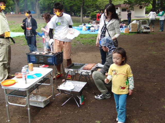b0047423_1625060.jpg