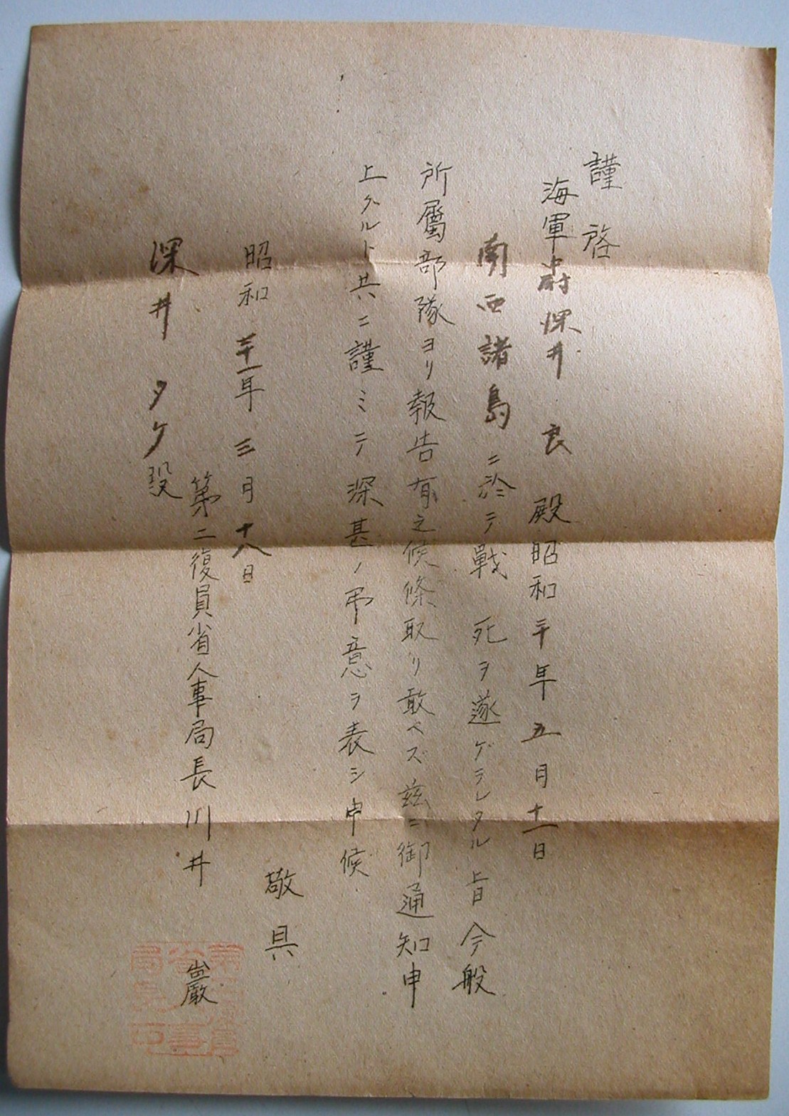 c0130833_23185346.jpg