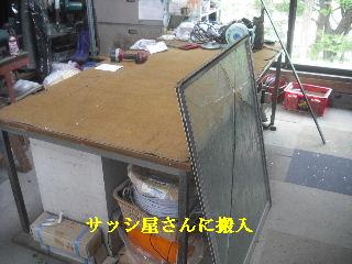 あれもこれも・・・・・・・・_f0031037_22124611.jpg