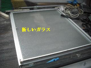 あれもこれも・・・・・・・・_f0031037_2213744.jpg