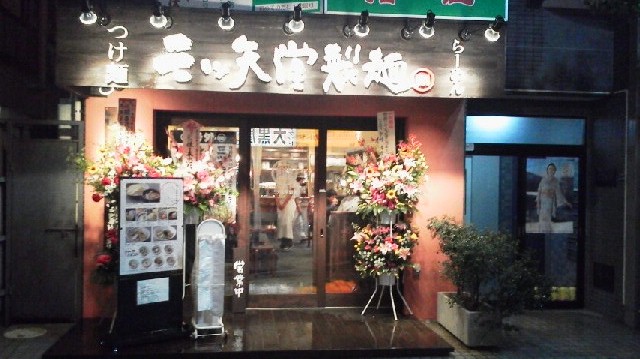 最近_e0173239_21151077.jpg