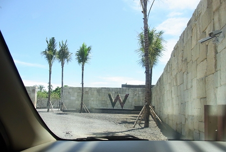 W Retreat & Spa Bali ~ Welcome @ Villa Arrival~ (\'11年3月)_a0074049_0373786.jpg