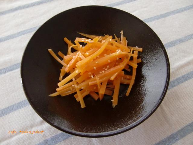 にんじんのナムル＆ふわふわ親子丼_f0222159_18105789.jpg