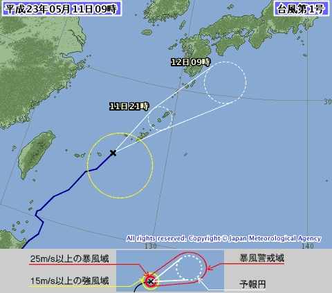 曇天・降雨後の対策_b0164360_1139019.jpg