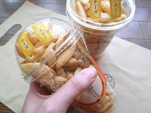 柿の種専門店 かきたねキッチン エキュート品川サウス店_c0152767_22513723.jpg