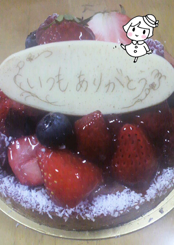 f0214568_16152100.jpg