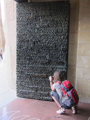 e0141270_8205649.jpg