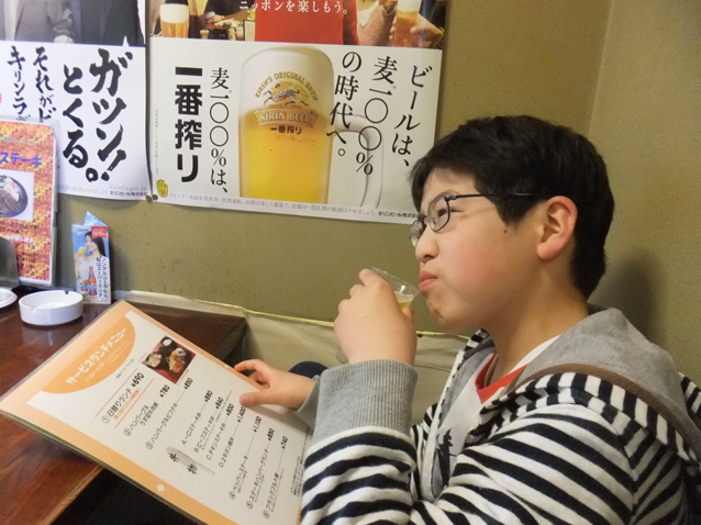 1日だけのゴールデンウィーク その1_d0095673_15494360.jpg