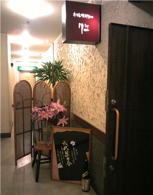 b0092678_22331665.jpg