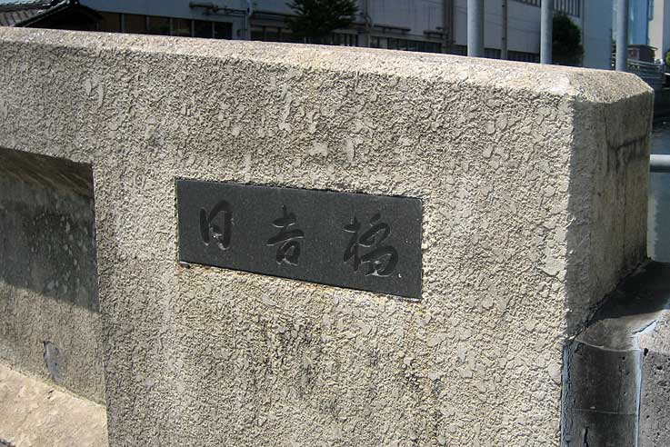b0057679_87442.jpg