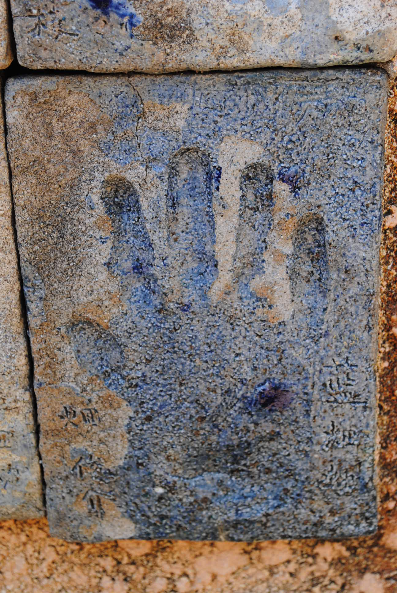 f0200380_1544396.jpg