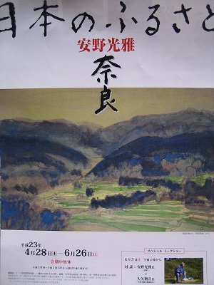 c0229483_17362690.jpg