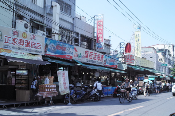 台湾旅行２　~高雄のお料理と町並み~_b0160184_21544074.jpg