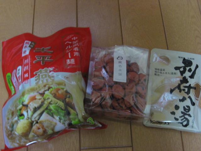 a0100706_2374477.jpg