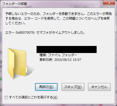 Vvault を使ってみたので 適当に レビュー 備忘録 Vvault を使ってみたので 適当に レビュー 備忘録