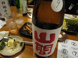 c0203111_22544396.jpg