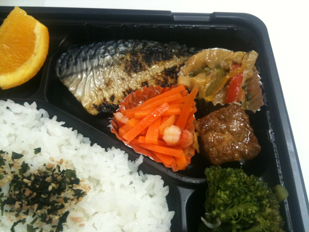 今日のお弁当　５．１１（Wed）_b0219913_10394881.jpg