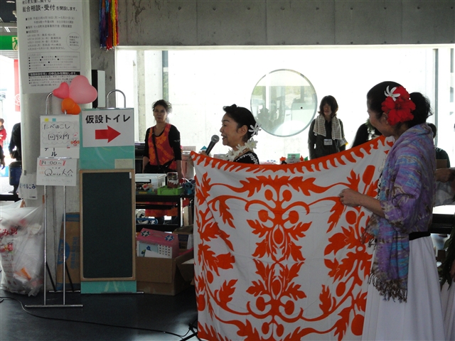 a0127015_1413619.jpg